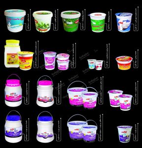 سطل ماست پلاستیکی