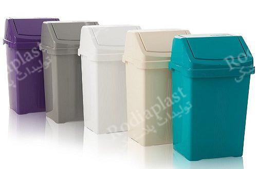سطل آشغال اداری با کیفیت