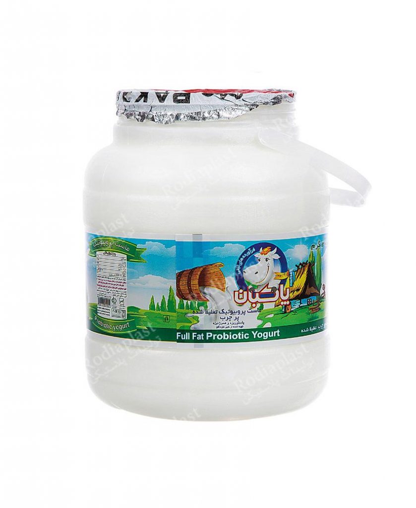 سطل ماست 2 کیلویی