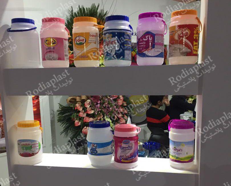 سطل ماست 2 کیلویی