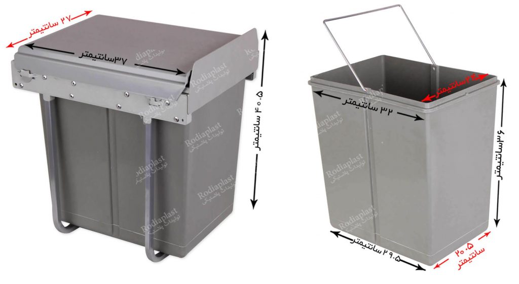 سطل زباله کابینتی فراسازان
