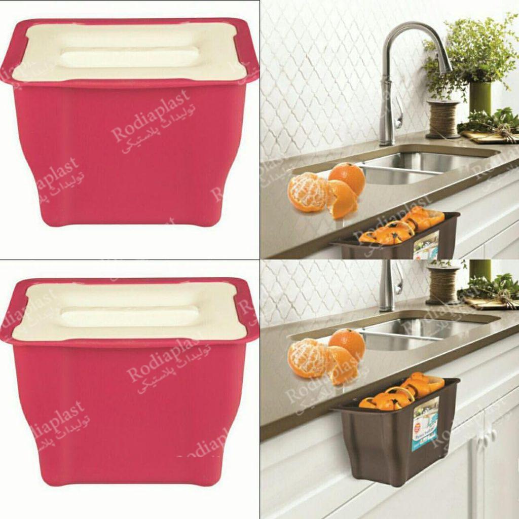 سطل زباله کابینتی